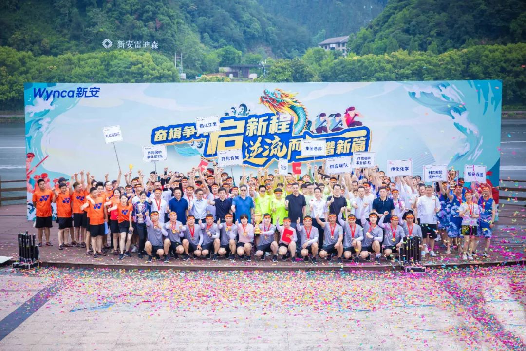 1687159981889058vLfK.jpg R.jpg