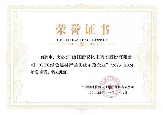 1735888682384649hpfY.png 1735888682384649hpfY.png