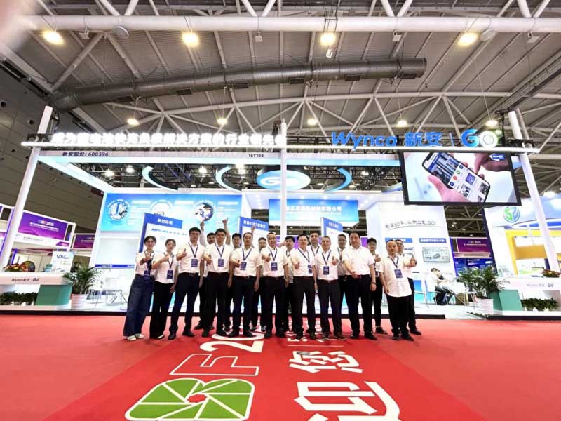 1749006364493537XFY4.jpg 圖片2.jpg