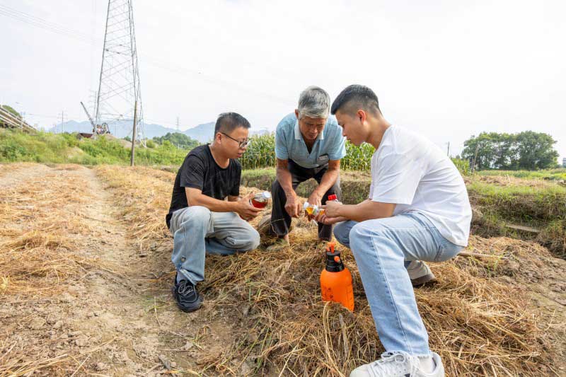 1754034671217284ktnE.jpg 圖三(1).jpg