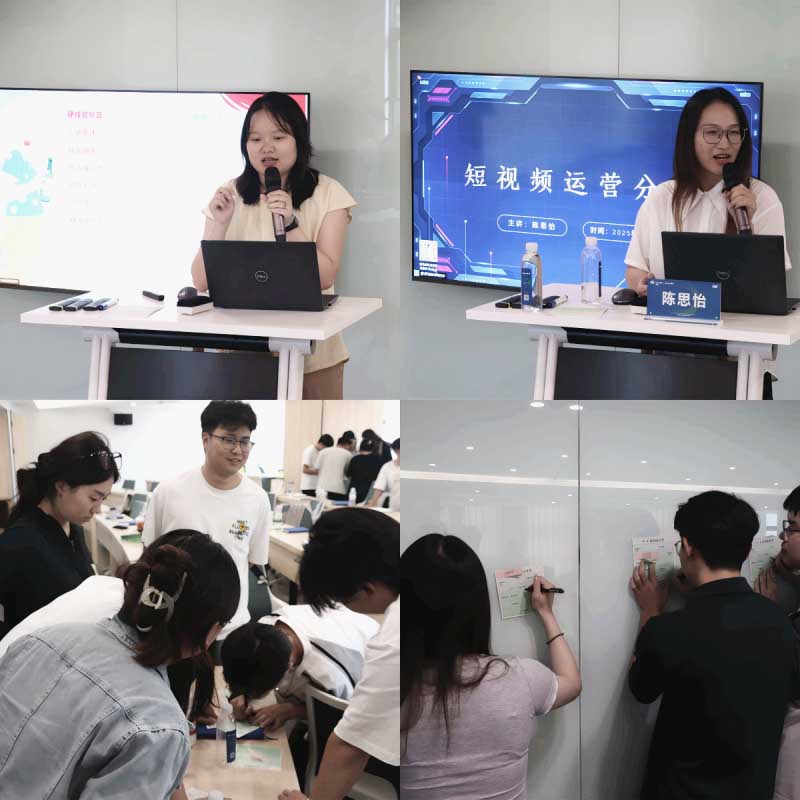 1754037454666787yfiV.jpg WPS拼圖1.jpg