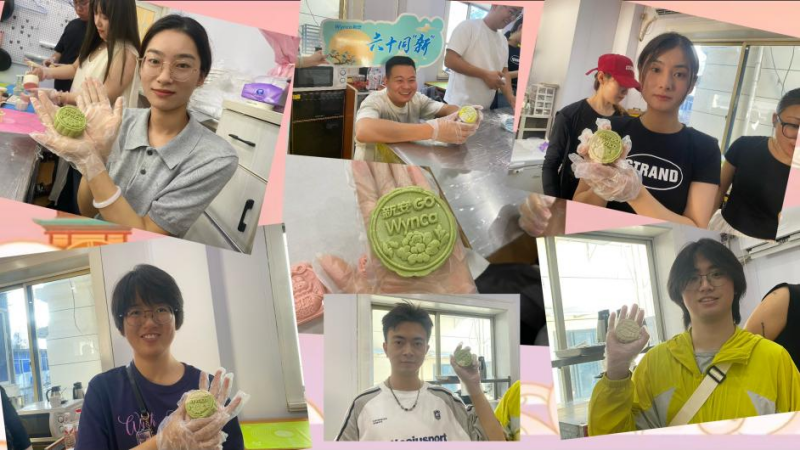 1760494688743341eeeT.png 圖片13.png